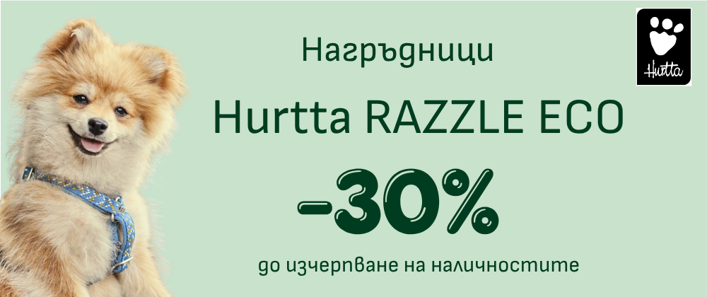Hurtta
