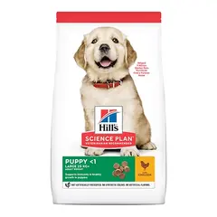 Hill's Science Plan Canine Puppy Large Breed Chicken - Пълноценна суха храна за подрастващи кученца от едри породи с пиле - 2,5 кг.