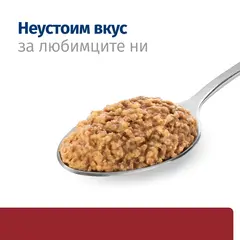 Hill's PRESCRIPTION DIET i/d Digestive Care AB+ - лечебна мокра храна за кучета с храносмилателни разстройства, консерва 360 гр