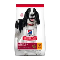 Hill's Science Plan Canine Adult Medium Chicken - Пълноценна суха за кучета от средните породи с пилешко - 2,5 кг.