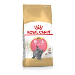 Royal Canin Kitten British Storthair - суха храна за подрастващи британски късокосмести котки до 1 година