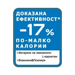Royal Canin Light WeightCare - суха диетична храна за котки