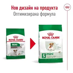 Royal Canin Mini Ageing +12 - суха храна за кучета в напреднала възраст - 1.5 кг