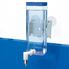 Ferplast Drinking Bottle Sippy 4674
