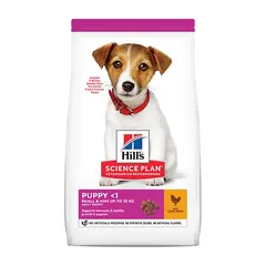 Hill's Science Plan Canine Small&Mini Puppy Chicken - Пълноценна суха храна за подрастващи кученца малки породи, 1.5 kg