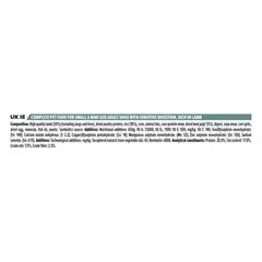 PRO PLAN Small & Mini Adult Sensitive Digestion за кучета в зряла възраст от дребни породи с чувствителен стомах, суха храна, с агне