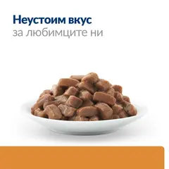 Hill's PRESCRIPTION DIET k/d Kidney Care pouch - лечебна мокра храна за котки с бъбречна недостатъчност, пауч с телешко - 12 бр x  85 г