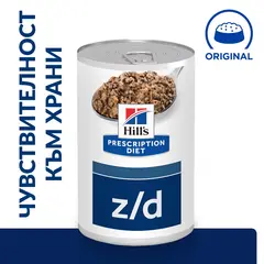 Hill's PRESCRIPTION DIET z/d Food Sensitivities - лечебна мокра храна за кучета с хранителни алергии, консерва 370g