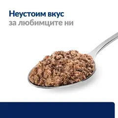 Hill's PRESCRIPTION DIET z/d Food Sensitivities - лечебна мокра храна за кучета с хранителни алергии, консерва 370g