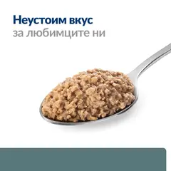 Hill's PRESCRIPTION DIET w/d Multi-Benefit - лечебна мокра храна за котки с диабет, за регулиране на кръвната захар, теглото и храносмилането, консерва с пилешко 156 г