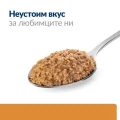 Hill's PRESCRIPTION DIET k/d Kidney Care - лечебна мокра храна за кучета с бъбречна недостатъчност, консерва с пилешко 350 гр
