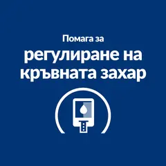 Hill's PRESCRIPTION DIET w/d Multi-Benefit - лечебна мокра храна за котки с диабет, за регулиране на кръвната захар, теглото и храносмилането, консерва с пилешко 156 г