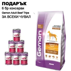 Gemon Maxi Adult Chicken&Rice - Пълноценна суха храна за кучета над 1 година от едри породи с пилешко и ориз - 15 кг.