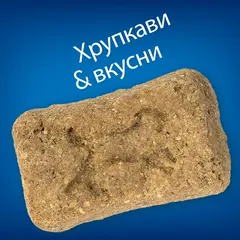 Hill’s Healthy Mobility Treats – лакомство при ставни проблеми за кучета в зряла възраст 220гр