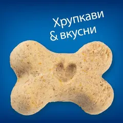Hill’s Healthy Weight Treats – лакомство за отслабване за кучета в зряла възраст 200гр