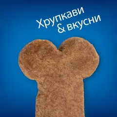 Hill’s Hypoallergenic Treats –  хипоалергенно лакомство за кучета в зряла възраст 200гр