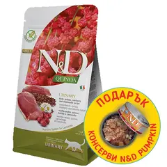 N&D Cat Quinoa Urinary - суха храна за котки с с патица, киноа, червена боровинка и лайка