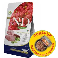 N&D Cat Quinoa Weight Manegement  - суха храна за котки с агнешко, киноа, броколи и аспержи