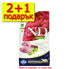N&D Cat Quinoa Weight Manegement  - суха храна за котки с агнешко, киноа, броколи и аспержи