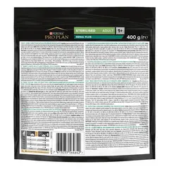 Pro Plan Adult Cat STERILISED Salmon- суха храна за кастрирани котки със сьомга