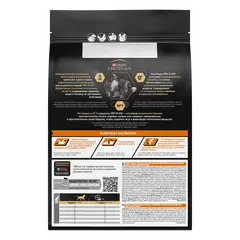 Pro Plan Dog Medium Adult EVERYDAY NUTRITION - за кучета в зряла възраст от средни породи, с пиле - 3кг