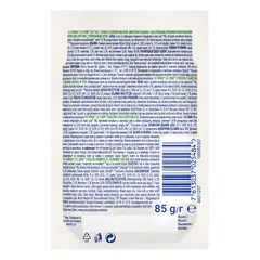 CAT CHOW Sterilised - мокра храна за кастрирани котки с агне и зелен фасул - 85g