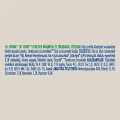 CAT CHOW Sterilised - мокра храна за кастрирани котки с агне и зелен фасул - 85g