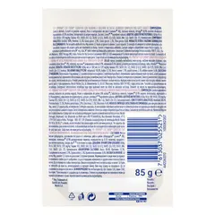 CAT CHOW Sensitive - мокра храна за котки с чувствителен стомах със сьомга и тиква - 85g