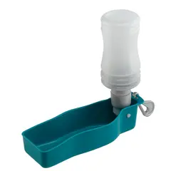PA 5505 ferplast- малка преносима поилка 0,25л.