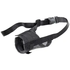 Намордник за кучета Ferplast Muzzle Net Medium Black