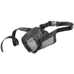 Намордник за кучета Ferplast Muzzle Net Extra Large Black