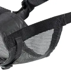 Намордник за кучета Ferplast Muzzle Net Medium Black