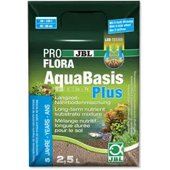 JBL AquaBasis plus - Дълготраен хранителен субстрат за сладководни аквариуми
