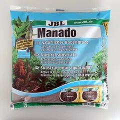 JBL Manado - натурален субстрат за филтрация на водата и подхранване растежа на растенията в аквариума