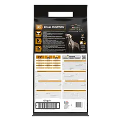 Purina ProPlan Renal Function NF - суха храна за кучета с хронична бъбречна недостатъчност