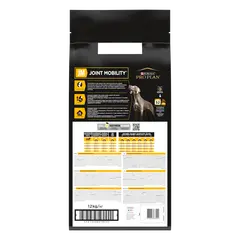 Purina ProPlan Joint Mobility JM - суха храна за кучета със ставни проблеми