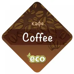 WeeLitter Cofee - Натурална, биоразградима соева котешка тоалетна, аромат кафе