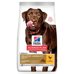 Hill's Science Plan Canine Adult Healthy Mobility Large Breed – Суха храна за поддържане на ставите и подвижността при кучета от едри породи (над 25 кг) над 1 година  - 14 кг