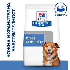 Hill's Prescription Diet Derm Complete – Hill's PRESCRIPTION DIET Derm Complete - лечебна суха храна за кучета с хранителни алергии и алергии от околната среда, с ориз и яйца 12 кг