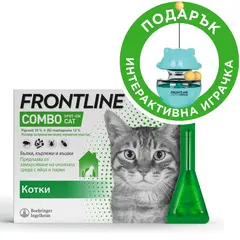 Frontline Combo Cat - Спот он форма с разтвор против бълхи (яйца, ларви и възрастни), кърлежи и хапещи въшки при котки - кутия 3 пипети