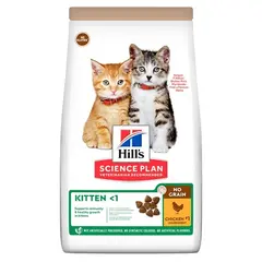 Hill's Science Plan NO GRAIN Kitten Chicken - Пълноценна суха храна за подрастващи котенца на възраст от 3 седмици до 12 месеца, както и за бременни и кърмещи котки - 1,5 кg