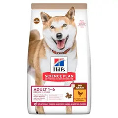 Hill's Science Plan NO GRAIN Medium Adult Chicken - пълноценна суха храна с пилешко за кучета от средните породи (11-25кг ) от 1 до 6 години - 2,5 kg