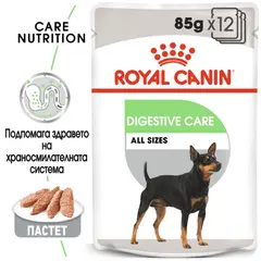 Royal Canin CCN DIGESTIVE CARE LOAF 12x85g - за кучета с чувствителна храносмилателна система