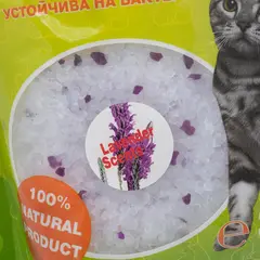 Cat Litter Fresh CAT - Силиконова котешка тоалетна натурална - 3,6 литра