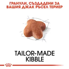 Royal Canin Jack Russel - За кучета над 10 месеца от порода Джак Ръсел териер - 1,5 кг