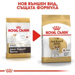 Royal Canin Jack Russel - За кучета над 10 месеца от порода Джак Ръсел териер - 1,5 кг