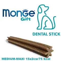 Monge Gift Dog Dental Sticks Puppy&Junior Medium-Maxi - екструдирани дентални стикове за подрастващи кученца от средните и едри породи със свинско и дяволски нокът, монопротеинови.