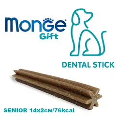 Monge Gift Dog Dental Sticks All Breeds Senior - Екструдирани дентални стикове за кучета в напреднала възраст, със заешко и лайка, монопротеинови.