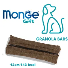 Monge Gift Granola Bars Immunity Support – лакомство за кучета – монопротеинови барчета със заешко и мандарини за подсилване на имунитета, безглутенови