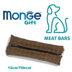 Monge Gift Meat Bars Skin Support – лакомства за кучета - барчета със сьомга, алое вера и дрожди за здрави кожа и козина, без зърнени култури